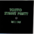 TOKYO STREET PARTY WINTER '96