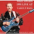 1991 ライヴ・アット・ヤクルト・ホール