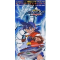 「爆転シュートベイブレード」～Fighting Spirits-SONG FOR BEYBLADE-