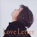 Love Letter Original Soundtrack REMEDIOS