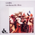 アフロ・キューバン諸宗教の音楽《世界宗教音楽ライブラリー42》