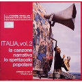 イタリアの民族音楽2