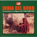 北インドの音楽