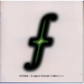 cross～Original Ballade Collection～