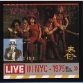 ライヴ・イン・NYC-1975