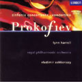 プロコフィエフ:交響的協奏曲ホ短調