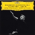 ベートーヴェン:交響曲第5番「運命」/「フィデリオ」序曲/「レオノーレ」序曲@カラヤン/BPO