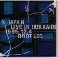 LIVE IN HOKKAIDO 1995.12.4 BOOTLEG