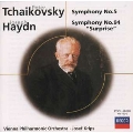 チャイコフスキ-:交響曲 第5番 ホ短調 作品64