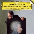 モーツァルト:交響曲第38番「プラハ」|交響曲第39番《ニュー・スタンダード・コレクション》