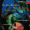 モ-ツァルト:アイネ・クライネ・ナハトムジーク フルートとハープのための協奏曲/協奏交響曲K.364