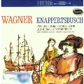ワーグナー管弦楽曲集 II