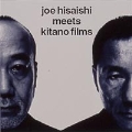 joe hisaishi meets kitano films