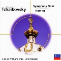 チャイコフスキー:交響曲 第6番 ロ短調