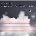 LUNA SEA GUITAR SOLO INSTRUMENTS 2