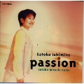 Passion SATOKO miracle voice