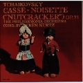 チャイコフスキー：「くるみ割り人形」（ハイライト）