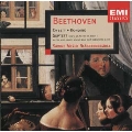 ベートーヴェン:管楽器のための室内楽曲集