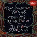ラフマニノフ：歌曲集