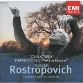 チャイコフスキー:交響曲第1番ト短調op.13「冬の日の幻想」