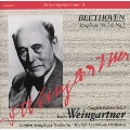 ベートーヴェン:交響曲第2番&「運命」《ヴァインガルトナー大全集Vol.2》