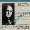 ベートーヴェン:交響曲第8番&「運命」《ヴァインガルトナー大全集Vol.6》