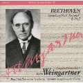 ベートーヴェン:交響曲第7番&「田園」《ヴァインガルトナー大全集Vol.7》