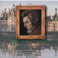 モーツァルト:フルートとハープのための協奏曲,フルートと管弦楽のためのアンダンテ《パリのモーツァルトVol.1》