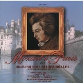 モーツァルト:ヴァイオリン ソナタ集,クラヴサンとヴァイオリンのための協奏曲《パリのモーツァルトVol.3》