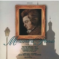 モーツァルト:ピアノ ソナタ第8番,ヴァイオリン ソナタ,カプリチオ 他《パリのモーツァルトVol.6》