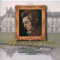 モーツァルト:交響曲第31番「パリ」,レ プティ リアン《パリのモーツァルトVol.7》