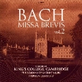 バッハ：主よ，人の望みの喜びよ～教会音楽集（第２集）