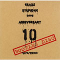 stupidxc2005-LIVE/NOISE-