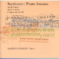 ベートーヴェン:ピアノ・ソナタ第9集