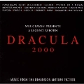DRACULA 2000/オリジナルサントラ