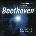 ベートーヴェン:交響曲題5番ハ短調 作品67「運命」&交響曲第6番ヘ長調 作品68「田園」
