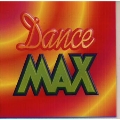 ダンスMAX