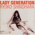 Lady Generation～淑女の世代