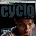 「シクロ」オリジナル・サウンドトラック