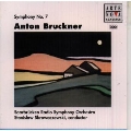 <アルテ・ノヴァ・クラシック>ブルックナー:交響曲第7番