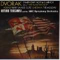 ドヴォルザーク:交響曲第9番ホ短調Op.95「新世界より」