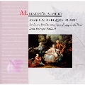 アルビノーニのアダージョ&パッヘルベルのカノン～バロック名曲集《RCAエッセンシャル コレクション24》