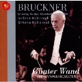 ブルックナー:交響曲第8番&第9番(1987年&1988年リューベック・ライヴ)