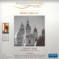 シューベルト～ベリオ:レンダリング/モーツァルト:協奏交響曲[復元版]&ハフナー交響曲