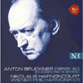 ブルックナー:交響曲第5番 [SACD Hybrid+CD]