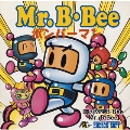 Mr.B・Beeボンバーマン