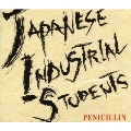 Japanese Industrial Students