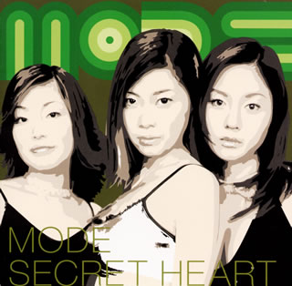 SECRET HEART