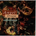 天使のクラシックVol.5～天使の夢