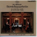 モーツァルト：弦楽四重奏曲第１４番 第１６番＠ウィーン ムジークフェラインＳＱ